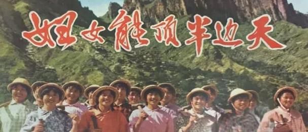 女性统治的未来如何下载 女性主导的世界会是什么样子