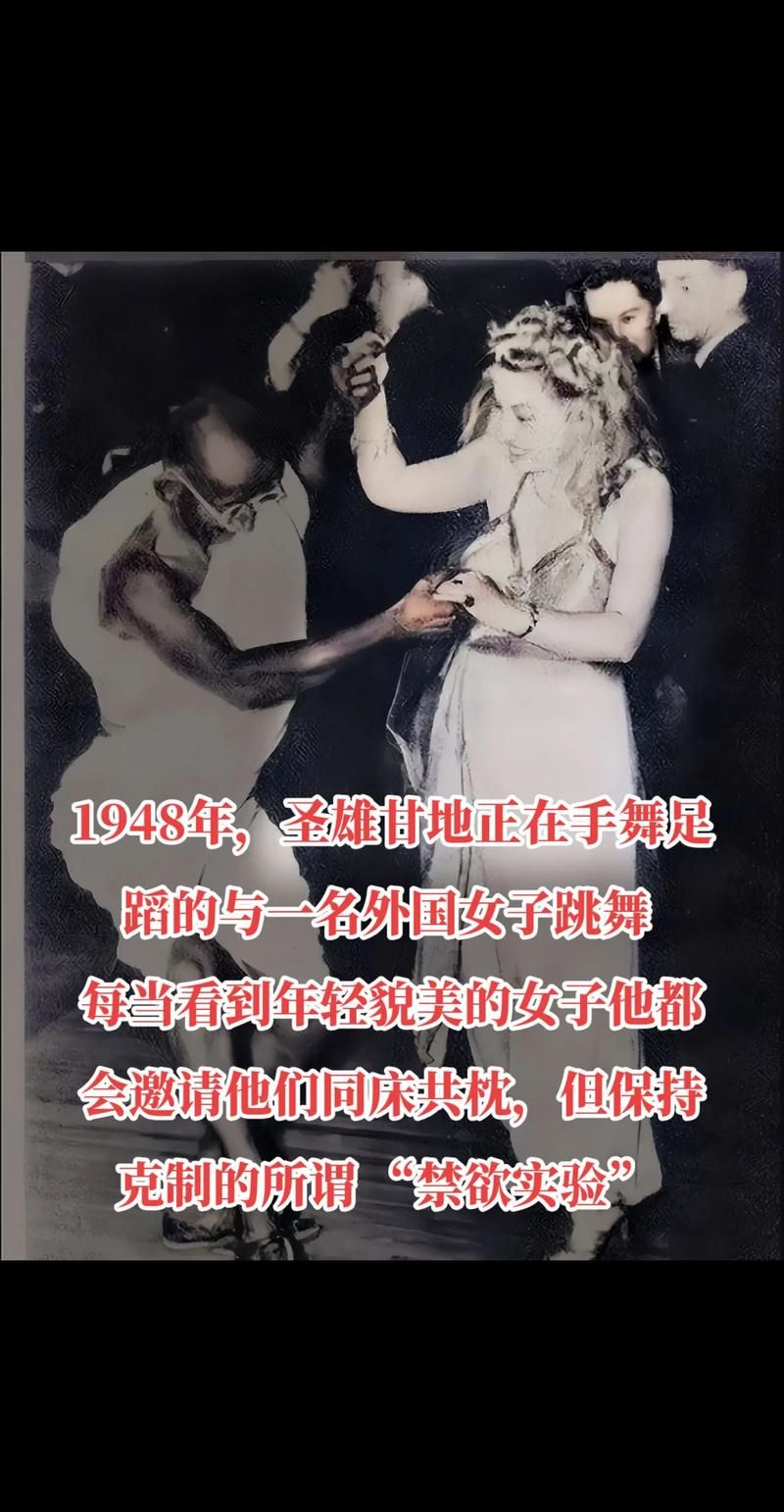 女性统治的未来如何下载 女性主导的世界会是什么样子