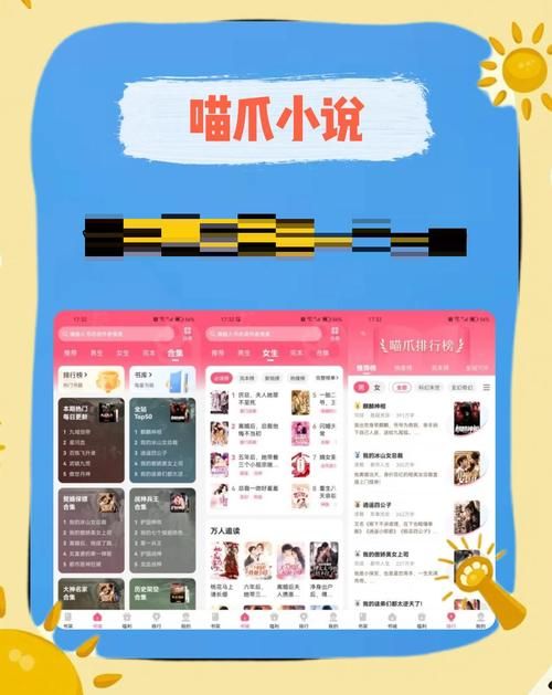 女性统治的未来安卓时代这些功能你不能错过