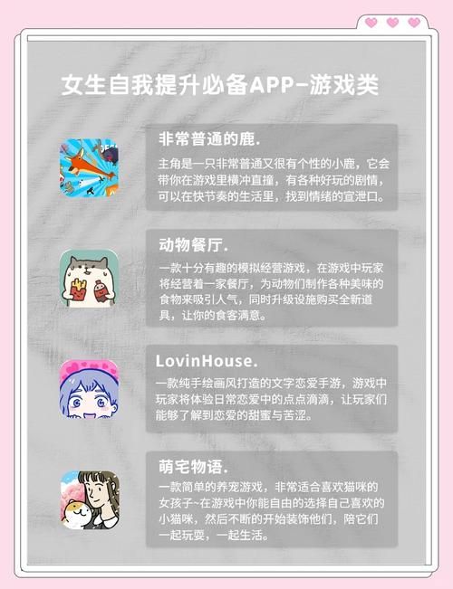 女性统治的未来安卓时代这些功能你不能错过