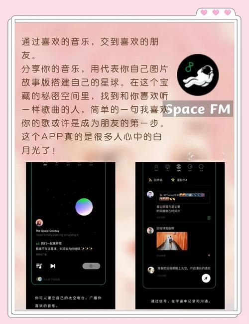 女性统治的未来安卓时代这些功能你不能错过