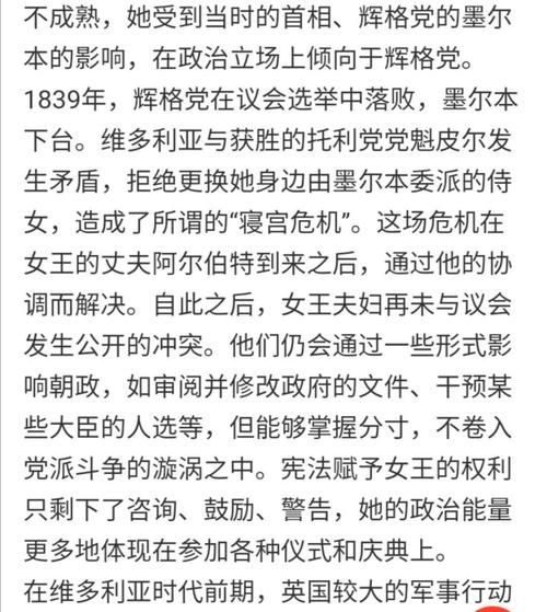 女性统治的未来安卓汉化版最新版本体验测评