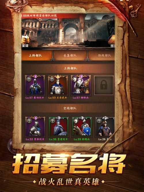 女性统治的未来安卓汉化版最新版本体验测评