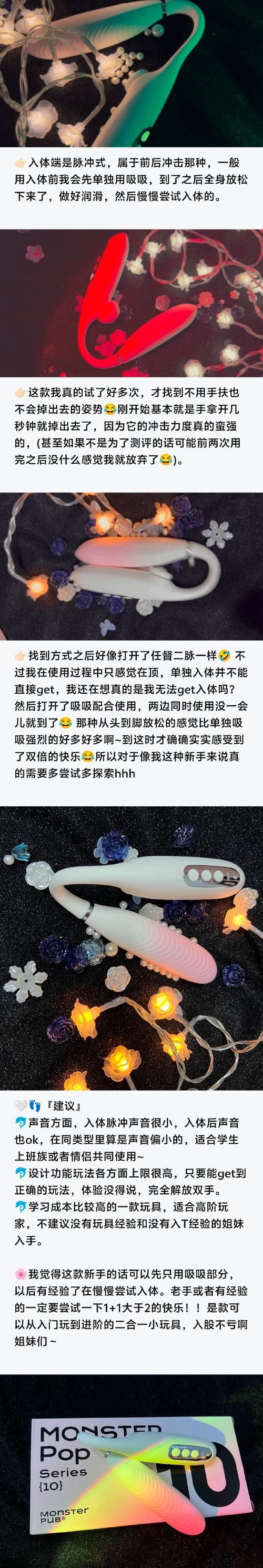 女性统治的未来安卓汉化版最新版本体验测评