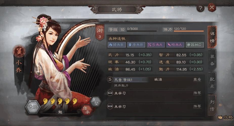 女性统治的未来安卓版下载 体验全新女性视角游戏