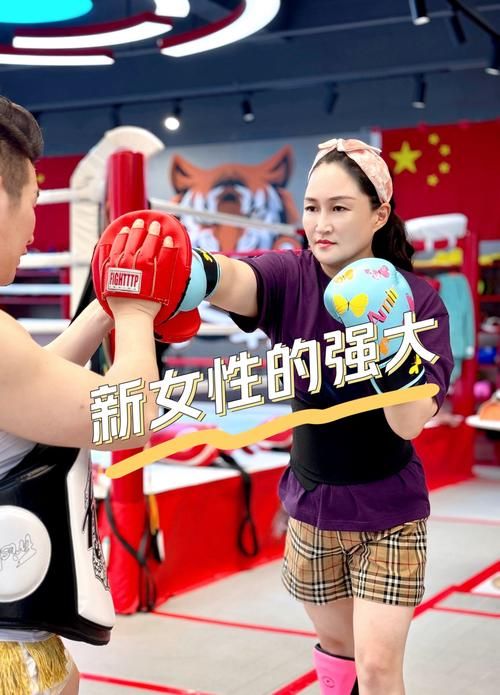 女性统治的未来官方网站揭秘新时代女性力量崛起