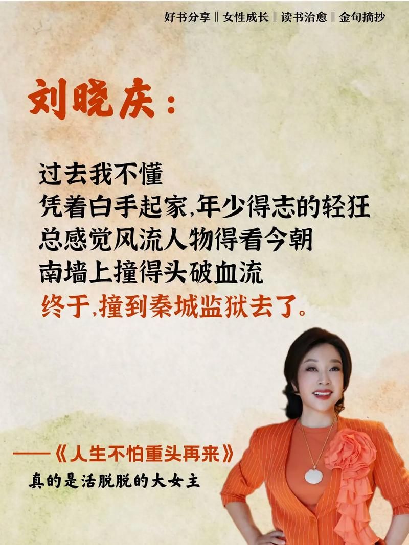 女性统治的未来官方网站揭秘新时代女性力量崛起