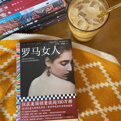 女性统治的未来官网探讨女性如何塑造未来世界
