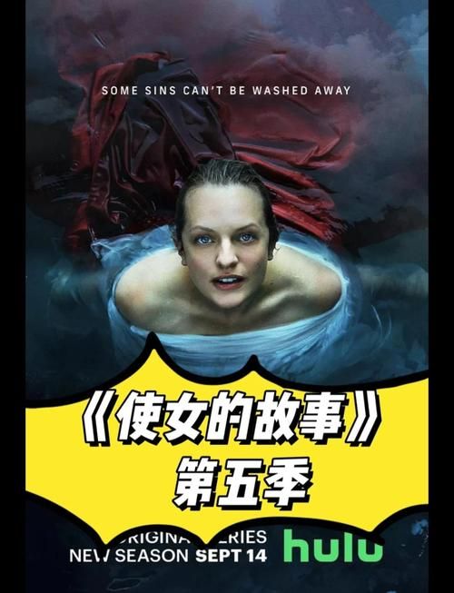 女性统治的未来最新版本是多少最新消息来了
