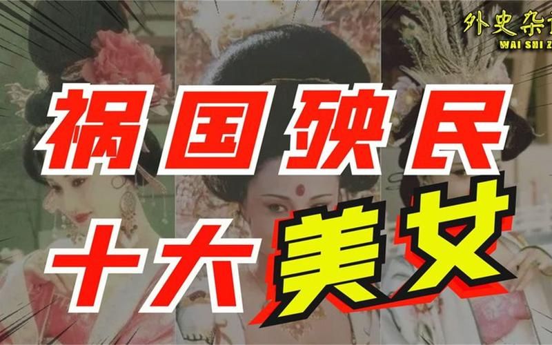 女性统治的未来最新版本是多少最新消息来了