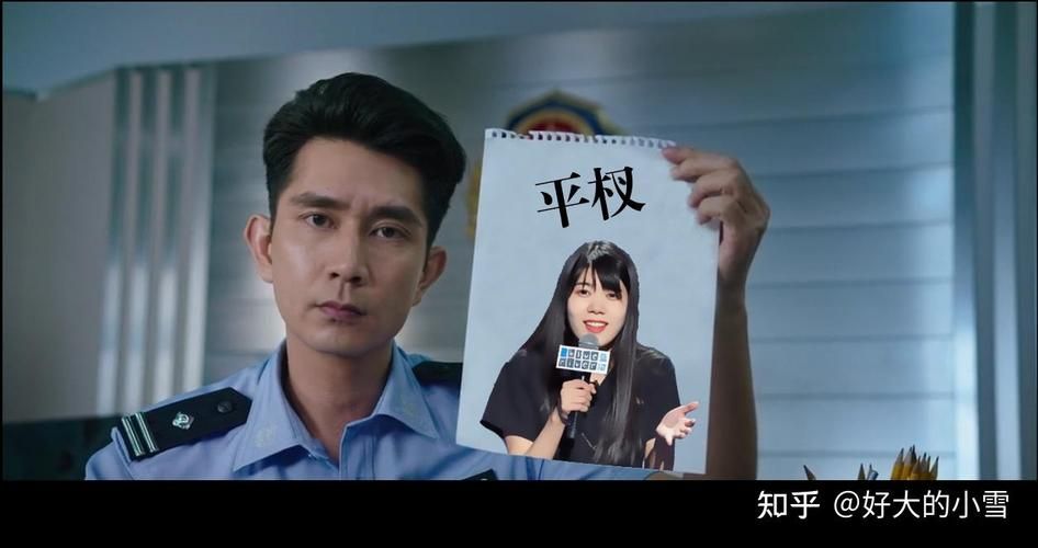 女性统治的未来最新版本是多少最新消息来了