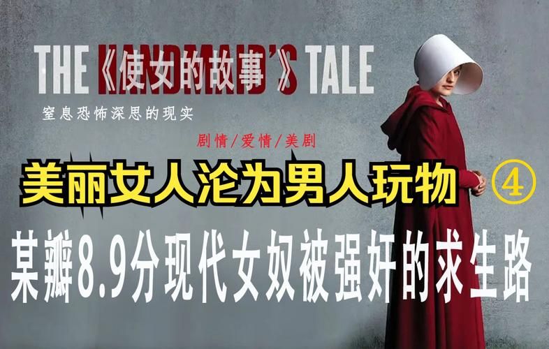 女性统治的未来最新版本有哪些重大变化