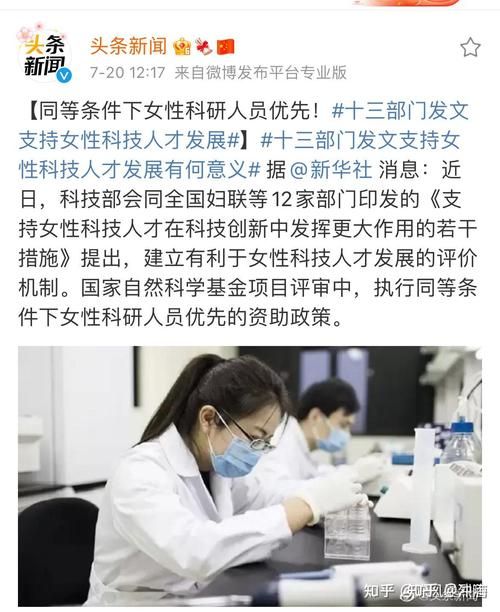 女性统治的未来最新版本有哪些重大变化