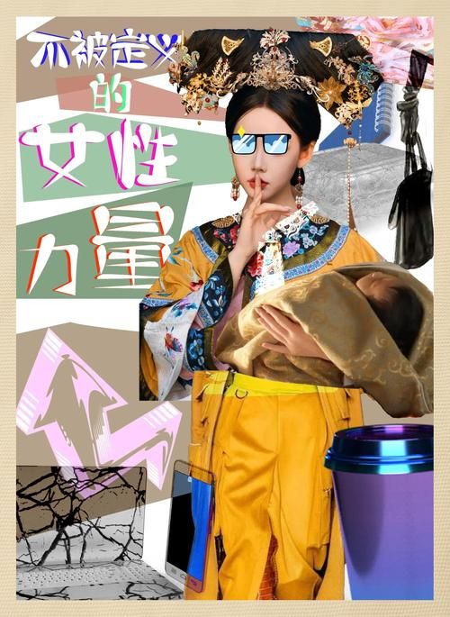 女性统治的未来最新版本有哪些重大变化