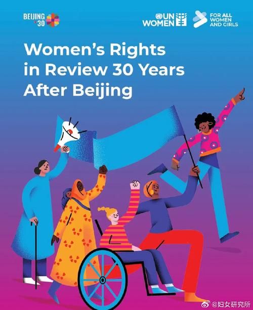 女性统治的未来最新版本有哪些重大变化