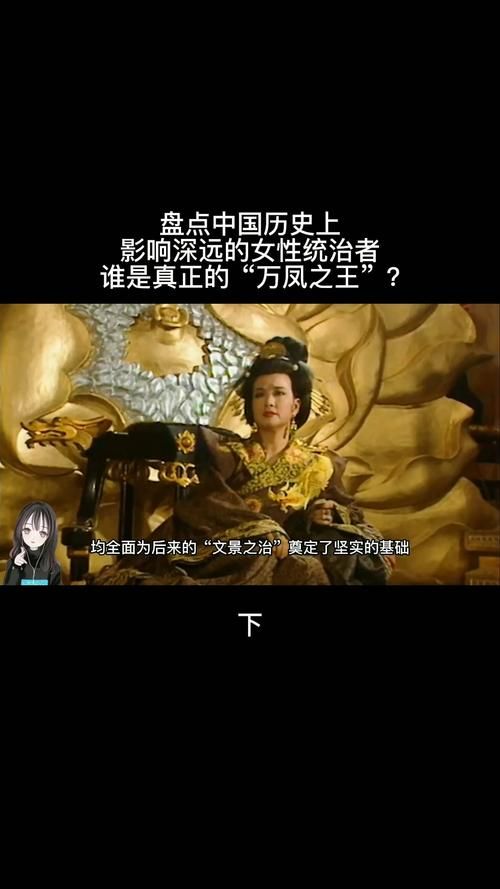 女性统治的未来汉化版更新了哪些新内容快来看看