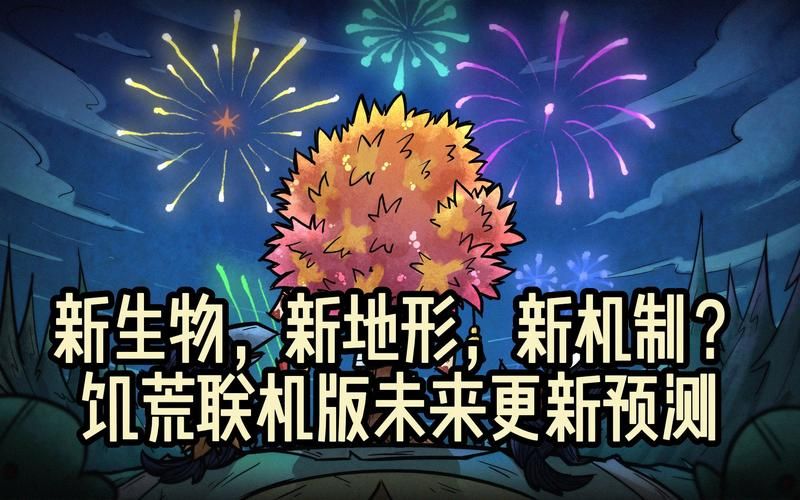 女性统治的未来汉化版更新了哪些新内容快来看看