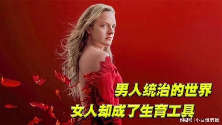 女性统治的未来汉化版更新了哪些新内容快来看看