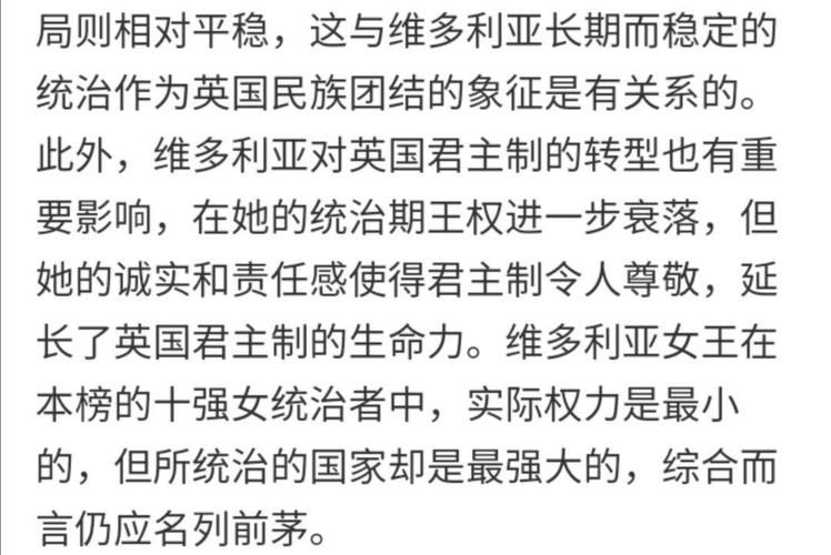 女性统治的未来游戏下载攻略 轻松获取资源