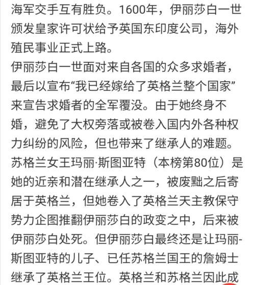女性统治的未来游戏下载攻略 轻松获取资源