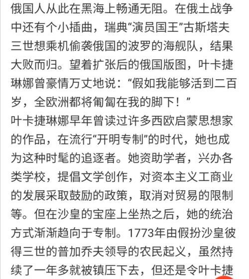 女性统治的未来游戏下载攻略 轻松获取资源