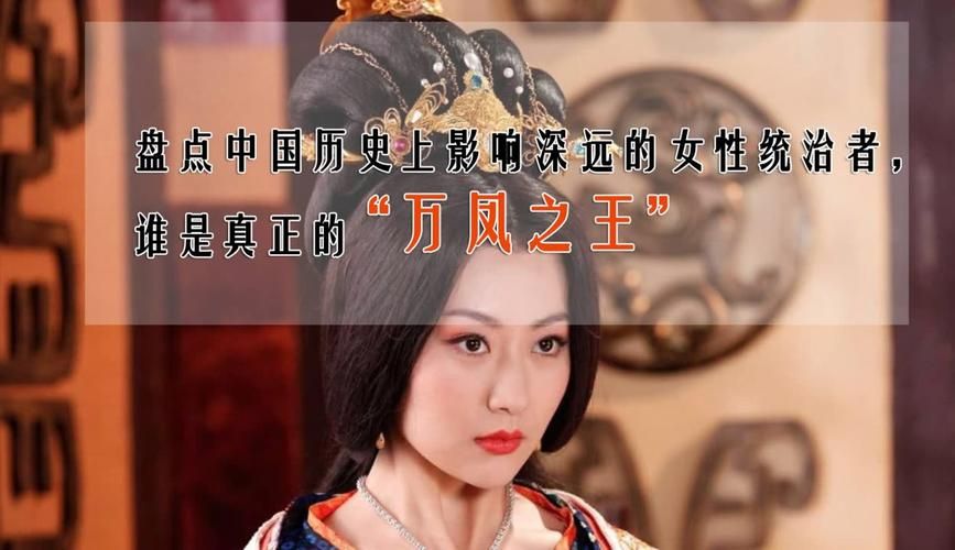 女性统治的未来游戏介绍 感受女性领导的全新玩法