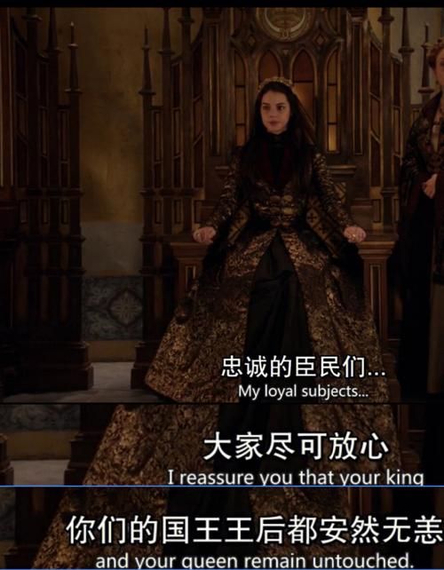 女性统治的未来游戏介绍 感受女性领导的全新玩法