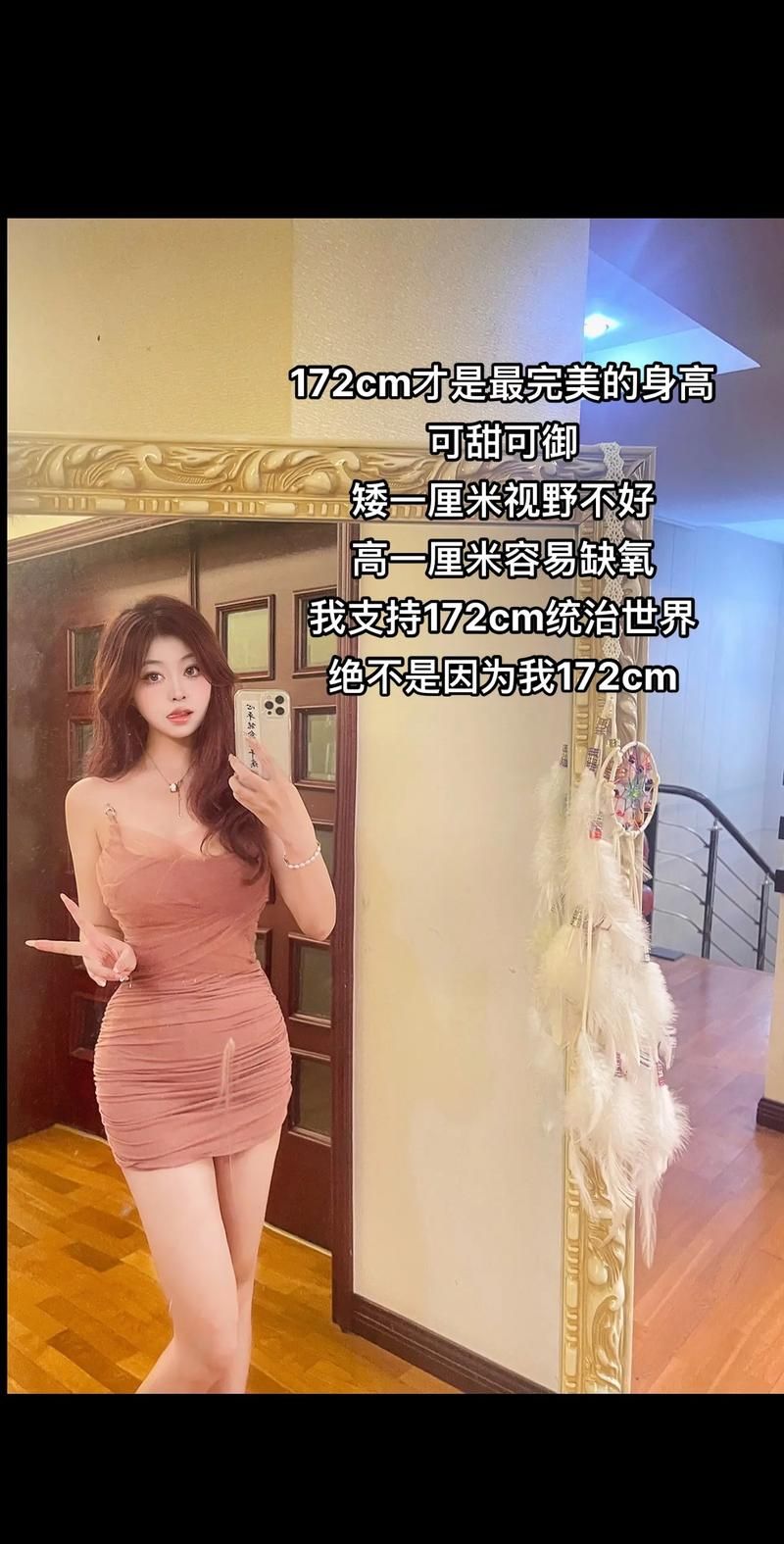 女性统治的未来游戏官网下载安装教程