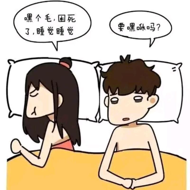 女朋友下载地址安全吗 这些注意事项要知道