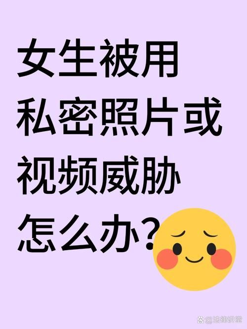 女朋友下载地址安全吗 这些注意事项要知道
