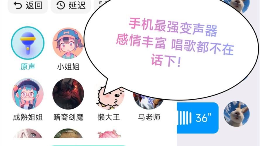 女朋友下载安卓音乐软件哪个音质好