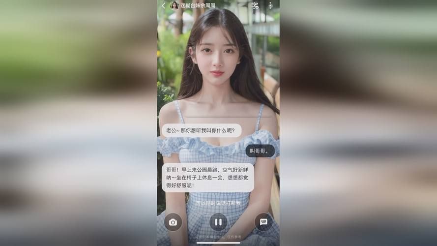 女朋友下载安卓音乐软件哪个音质好