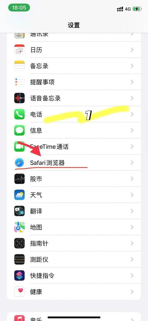 女朋友在哪下载 安卓苹果双平台下载教程