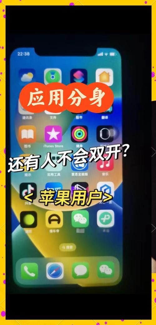 女朋友在哪下载 安卓苹果双平台下载教程