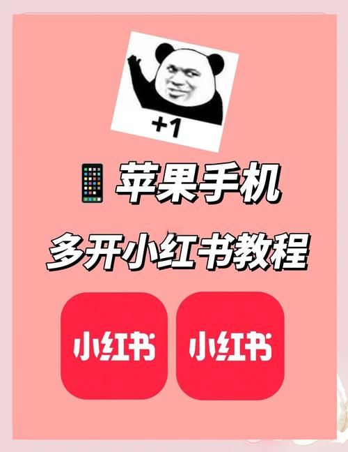 女朋友在哪下载 安卓苹果双平台下载教程