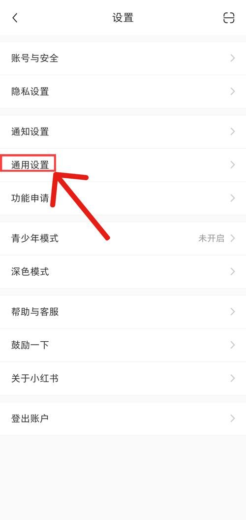 女朋友如何下载视频教你快速保存喜欢的内容