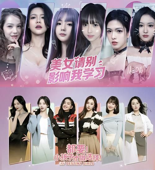 女朋友官方正式版下载最新版 真人互动恋爱模拟神器