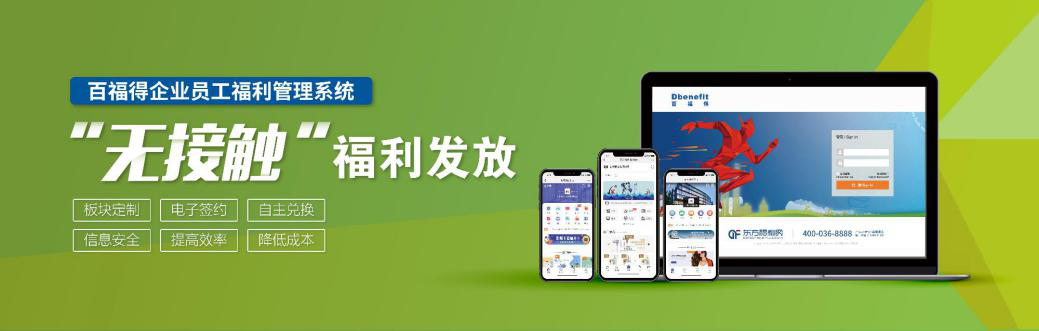 女朋友官方网站上线啦快来注册领取专属福利