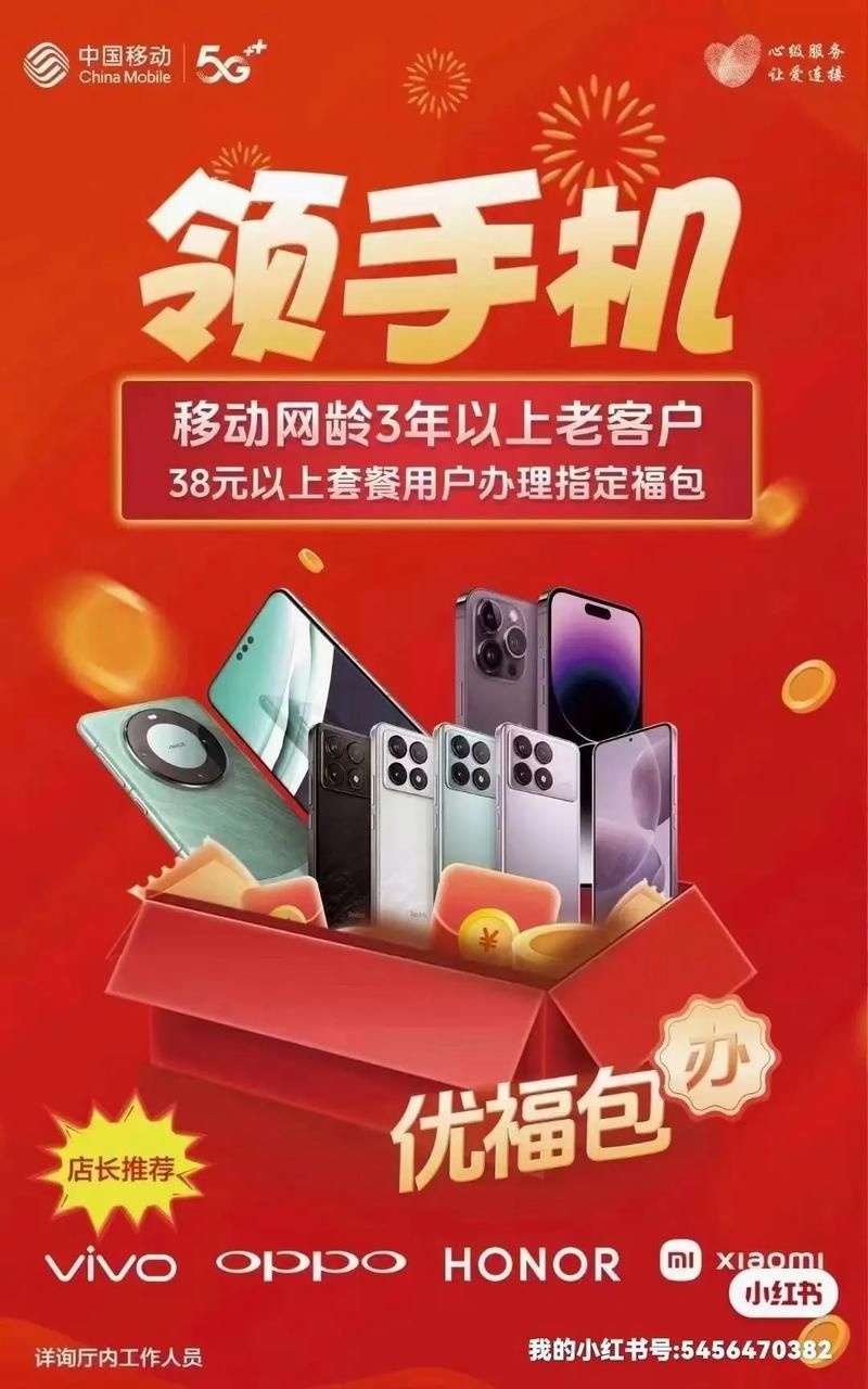 女朋友官方网站上线啦快来注册领取专属福利