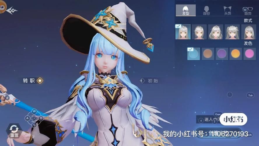女朋友官方网站上线啦快来注册领取专属福利