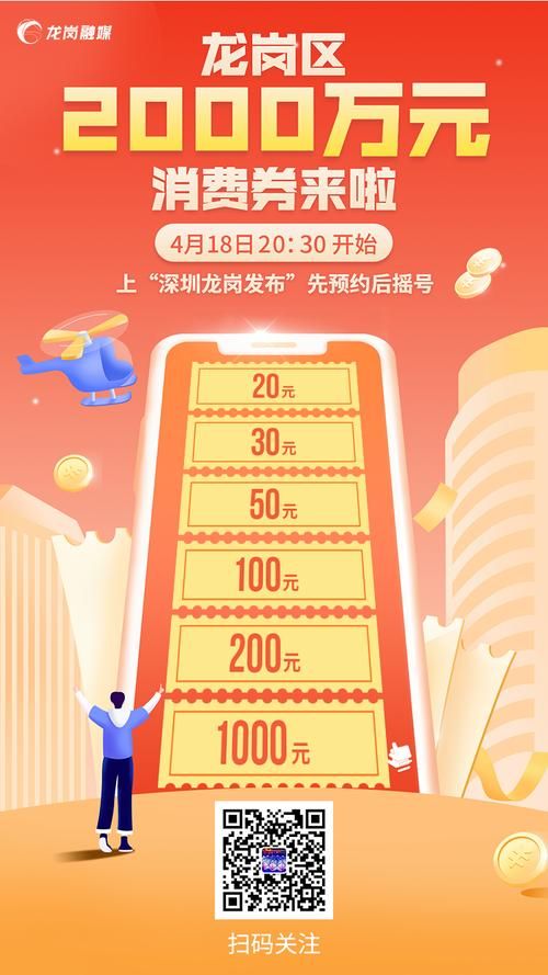 女朋友官方网站上线啦快来注册领取专属福利