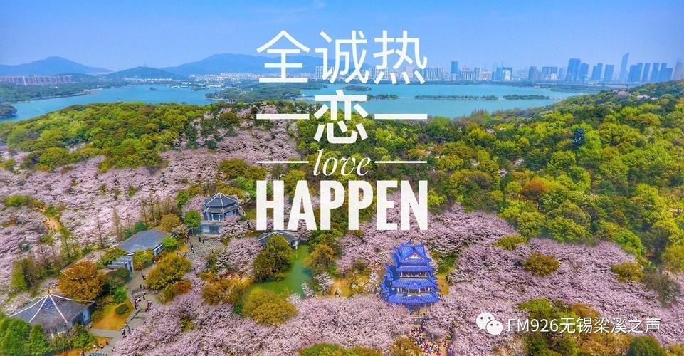 女朋友官方网站上线啦快来注册领取专属福利