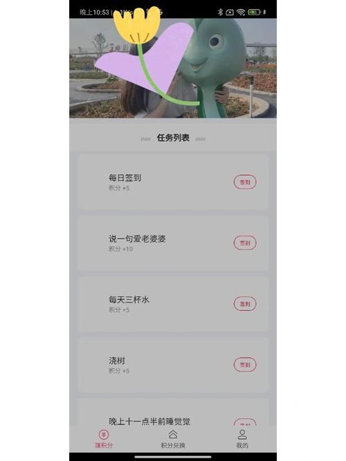 女朋友更新地址是什么意思 解析地址变更背后的原因