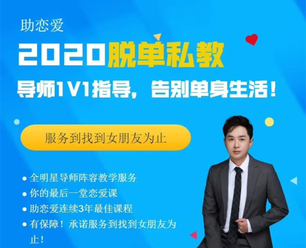 女朋友更新地址是什么意思 解析地址变更背后的原因