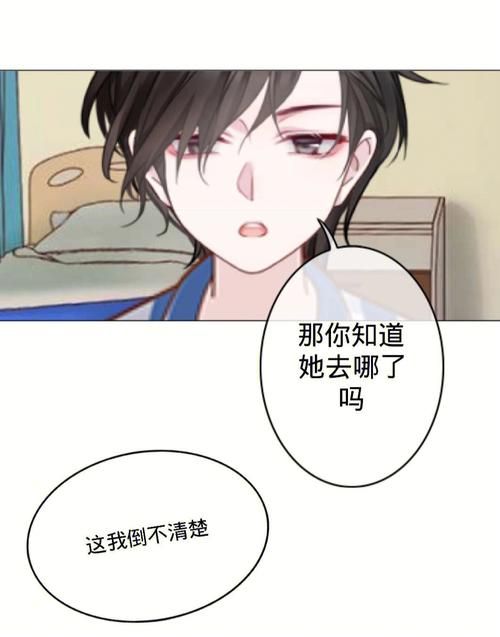 女朋友更新地址是什么意思 解析地址变更背后的原因