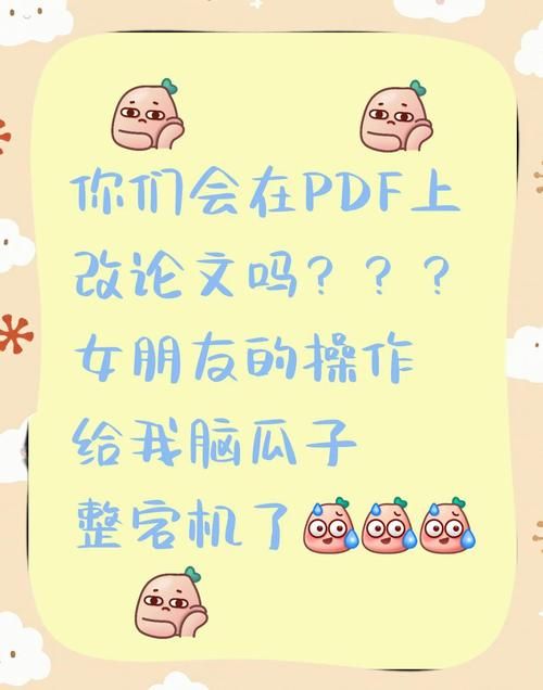 女朋友更新地址是什么意思 解析地址变更背后的原因