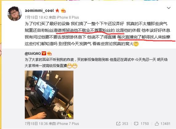 女朋友更新地址是什么意思 解析地址变更背后的原因