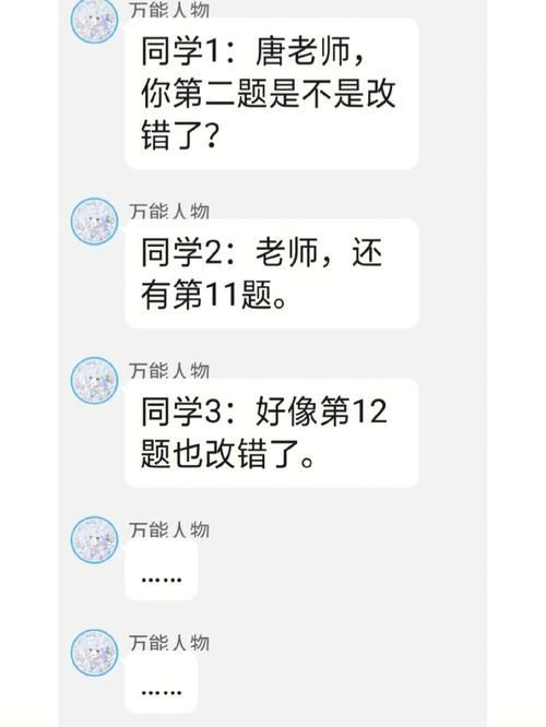 女朋友更新地址是什么意思 解析地址变更背后的原因