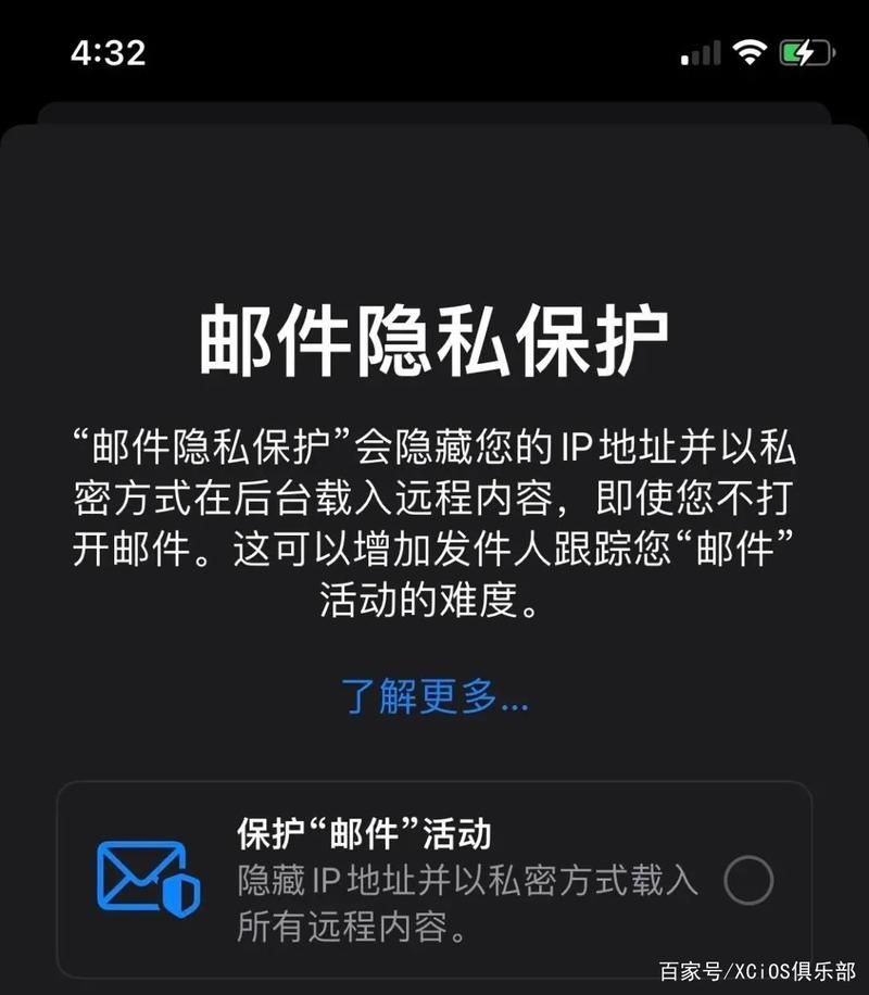 女朋友最新版本升级了哪些实用功能快来了解