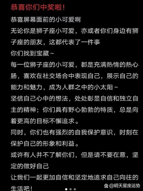 女朋友最新版本升级了哪些实用功能快来了解